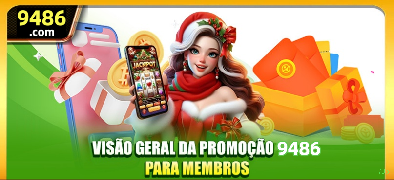 download_Android